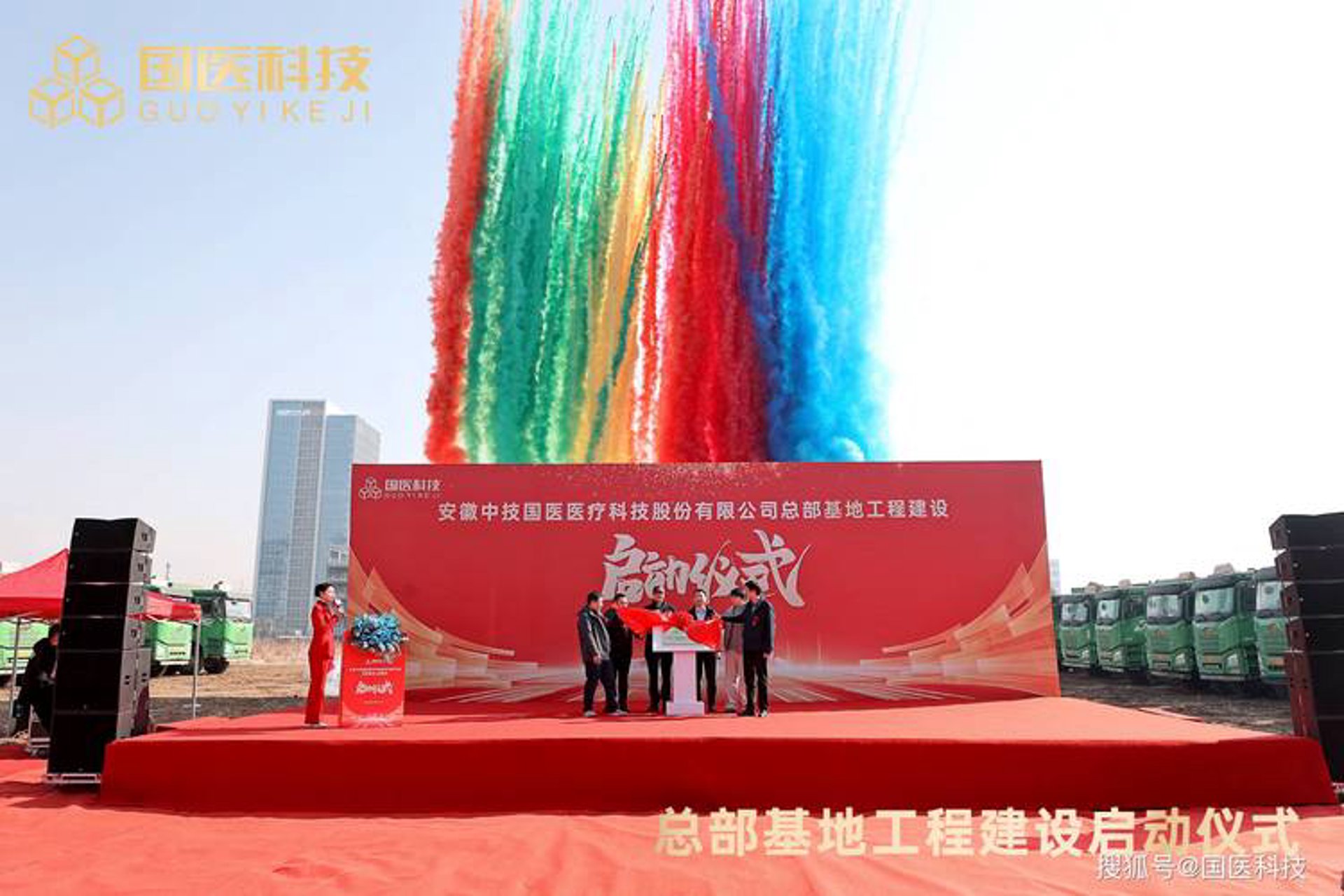 倪壹喜软件