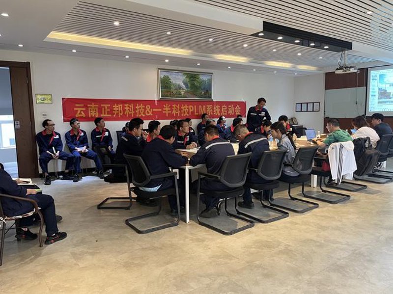 企业管理的新航标:管理系统开发